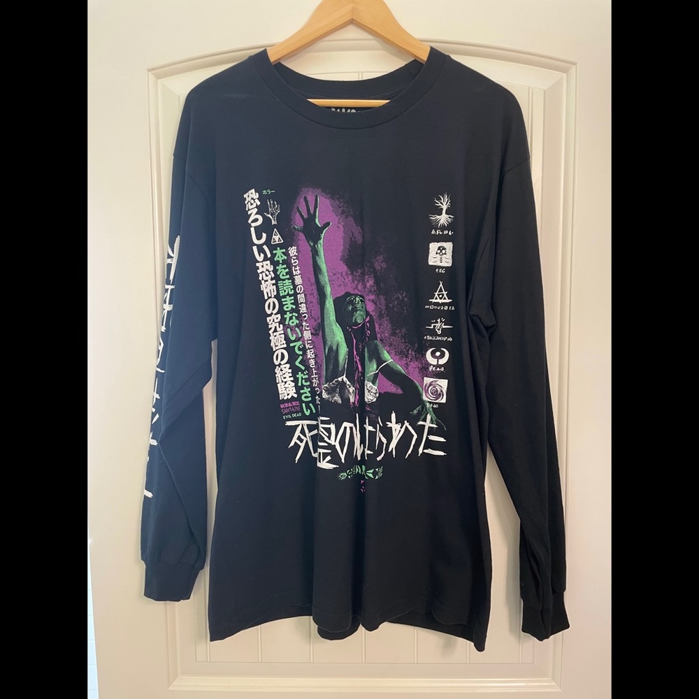 Rucking Fotten - Evil Dead